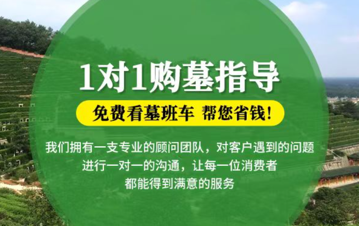 方正防城港市防城区哪种材质的骨灰盒更受欢迎呢？